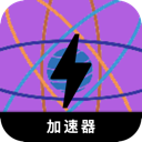Lmjvx Cracked VPN, 翻墙工具破解版VPN