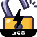 Pojieban Cracked VPN, 破解版本的破解版VPN