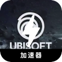 Ubisoft , 育碧发行的游戏破解版VPN