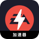 Eapp Cracked VPN, EAapp游戏破解版VPN