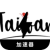 GameTw Cracked VPN, 台服游戏破解版VPN